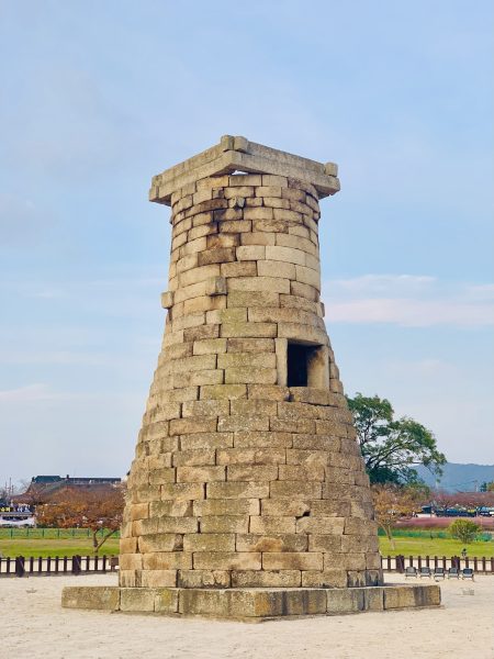 Cheomseongdae Observatory — photo 1